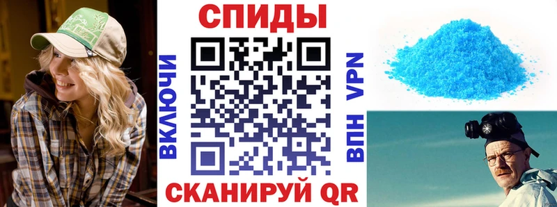 где продают наркотики  гидра ТОР  Amphetamine 98%  Разумное 