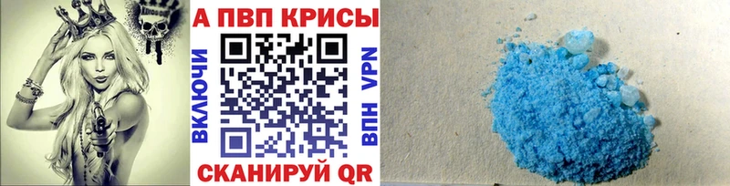 Alfa_PVP крисы CK Разумное