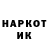 БУТИРАТ GHB togzhan