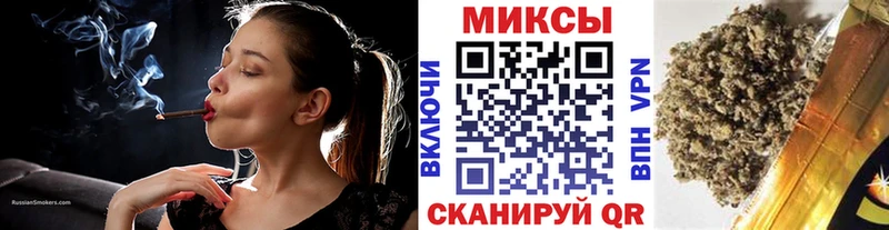 БУТИРАТ оксана  mega tor  это какой сайт  Разумное 
