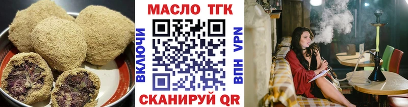 МЕГА сайт Разумное Cannafood конопля