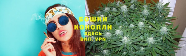 кокаин колумбия Переславль-Залесский