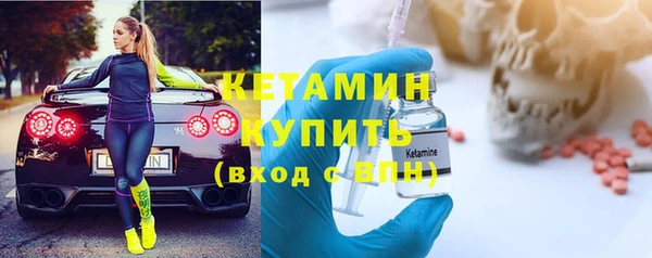 скорость Пересвет