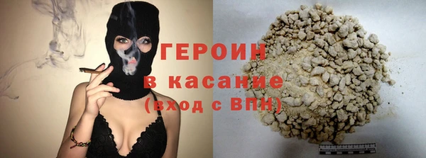 кокаин колумбия Переславль-Залесский