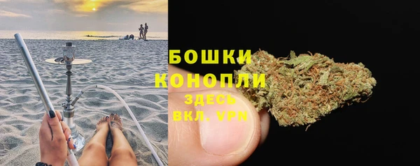 наркотики Пестово