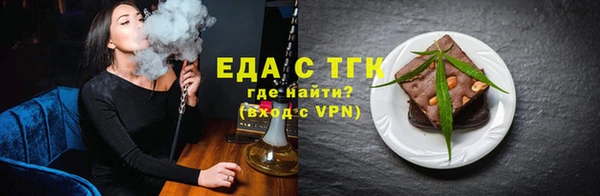 кокаин колумбия Переславль-Залесский