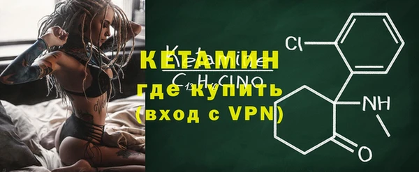 скорость Пересвет