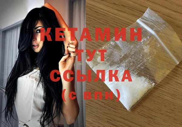 кокаин колумбия Переславль-Залесский