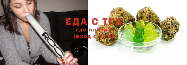 наркотики Пестово
