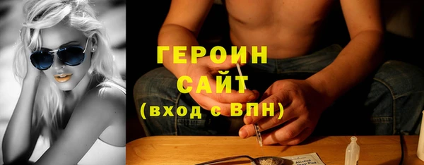 трава Остров