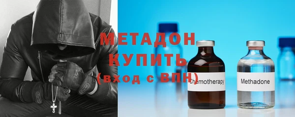 кокаин колумбия Переславль-Залесский