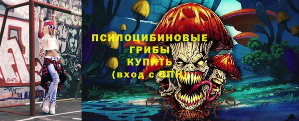 кокаин колумбия Переславль-Залесский