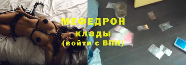 кокаин колумбия Переславль-Залесский