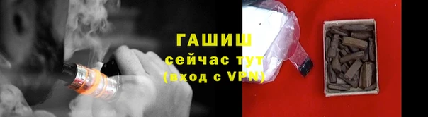 скорость Пересвет