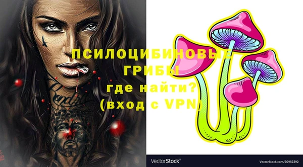 кокаин колумбия Переславль-Залесский