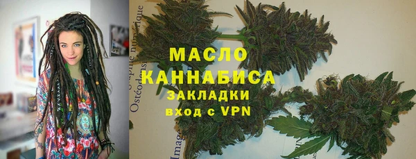 скорость Пересвет