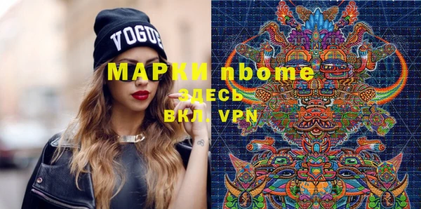 кокаин колумбия Переславль-Залесский