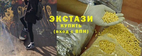 кокаин колумбия Переславль-Залесский