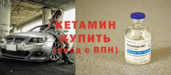 кокаин колумбия Переславль-Залесский