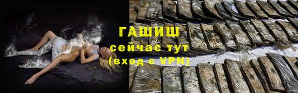 скорость Пересвет