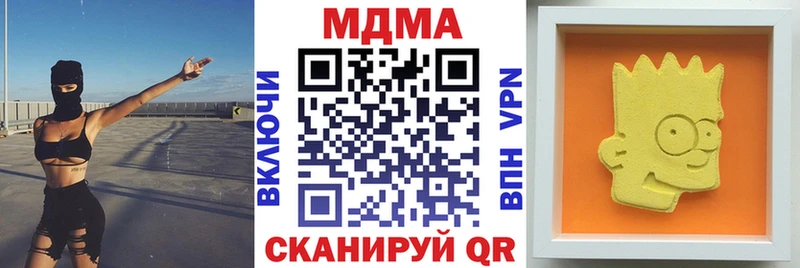 МДМА VHQ Разумное