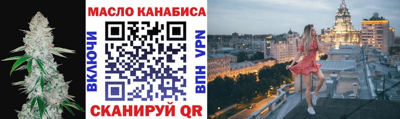 гидра   это Telegram  Дистиллят ТГК вейп с тгк  Разумное 